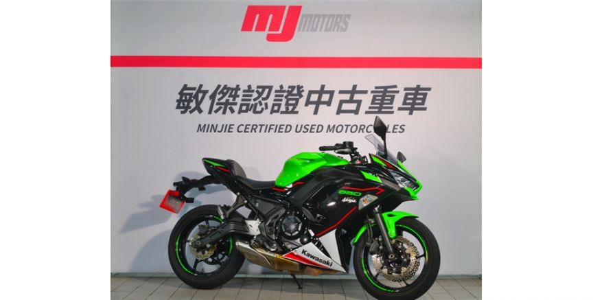 中古車 Ninja650